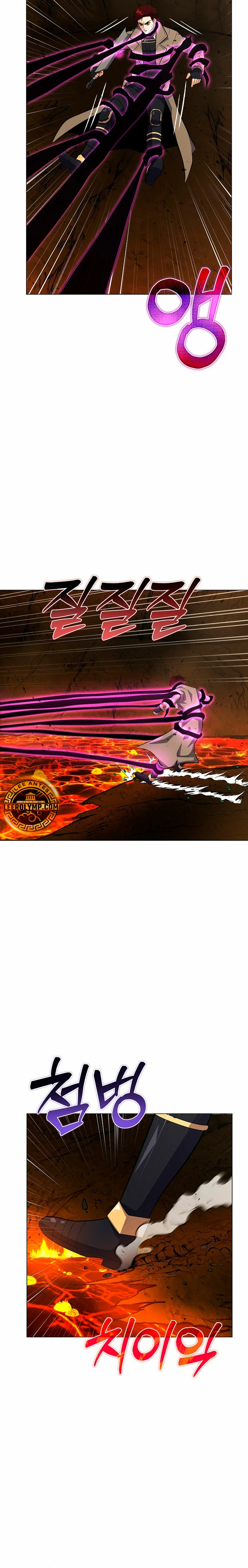 Cazador Carnívoro capítulo 87 página 8