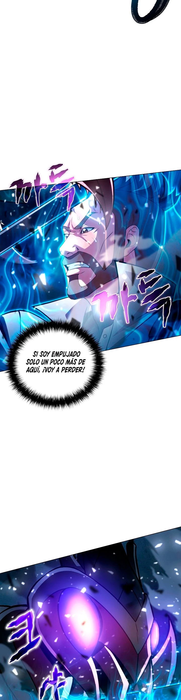 Cazador Carnívoro capítulo 9 página 5