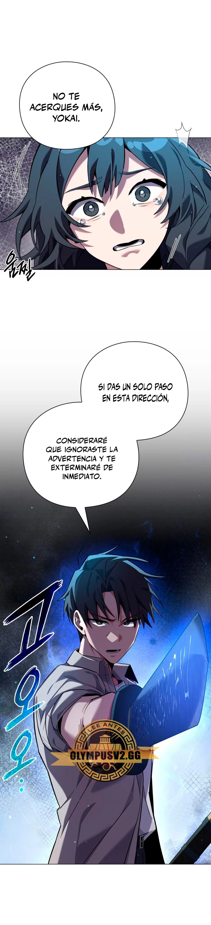 La noche del goblin capítulo 10 página 18