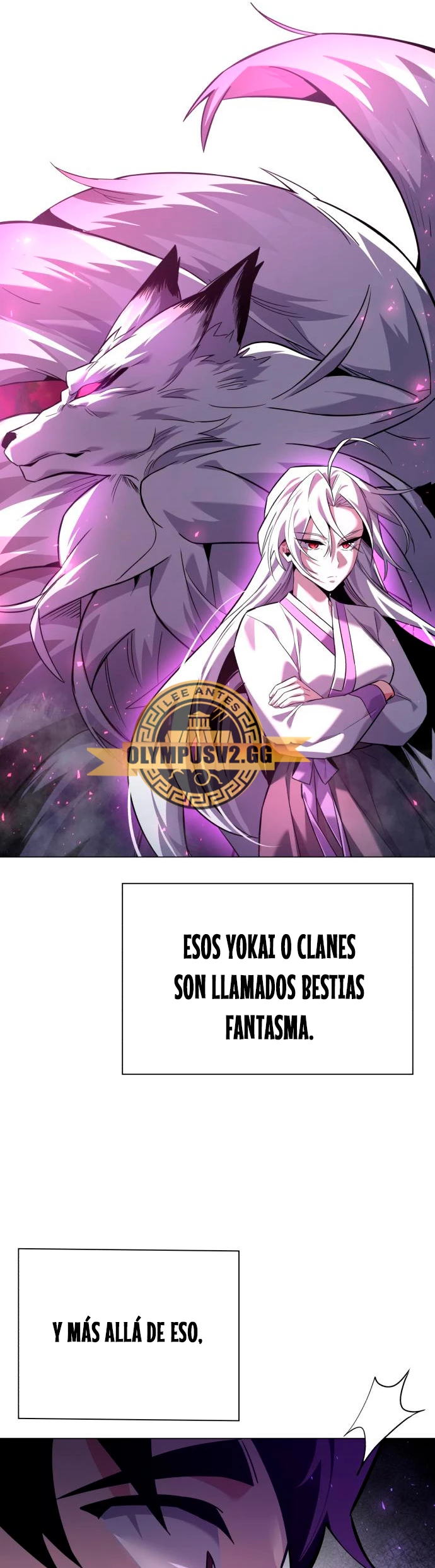 La noche del goblin capítulo 10 página 47