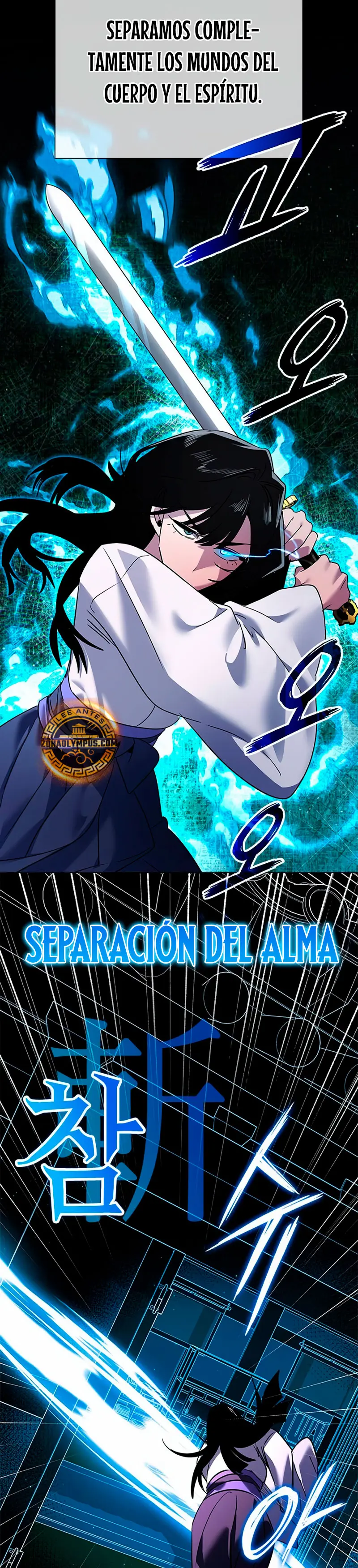 La noche del goblin capítulo 105 página 41