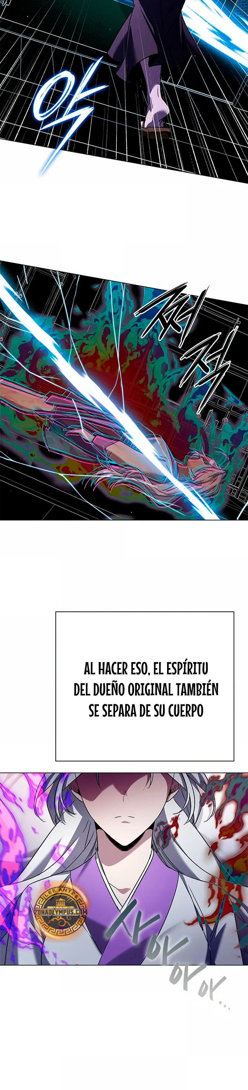 La noche del goblin capítulo 105 página 42