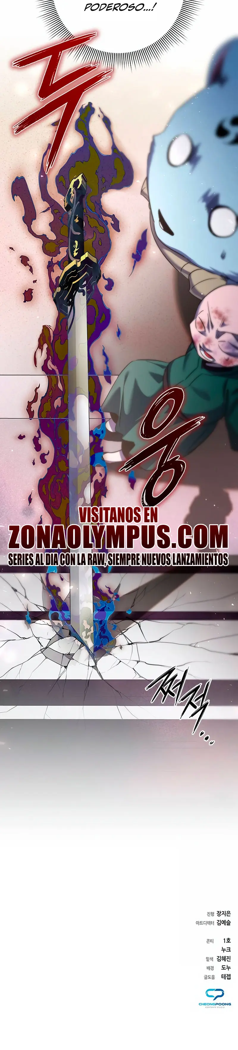La noche del goblin capítulo 105 página 48