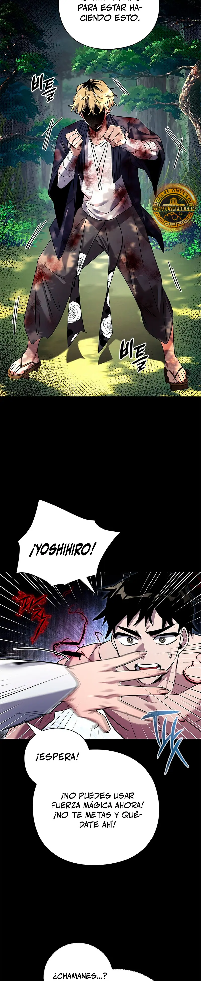La noche del goblin capítulo 106 página 14