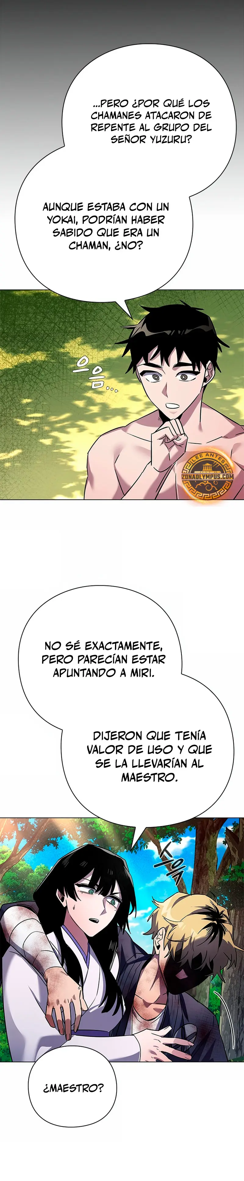 La noche del goblin capítulo 106 página 18