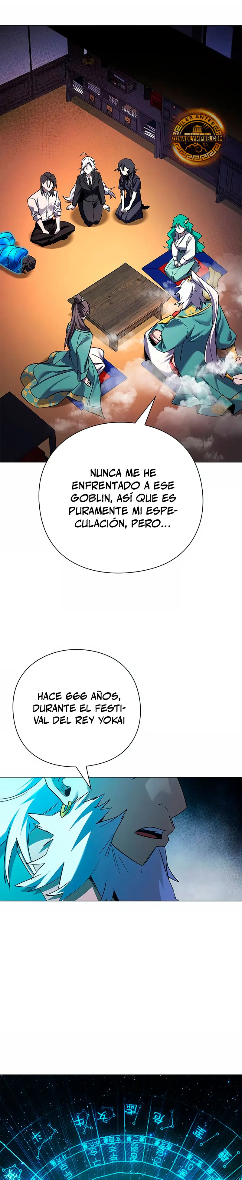 La noche del goblin capítulo 109 página 12