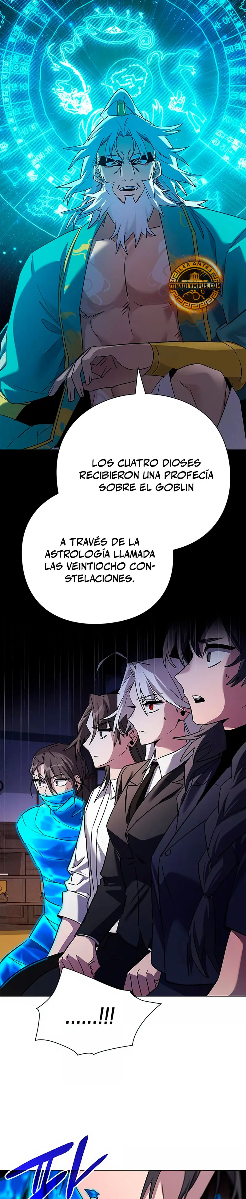 La noche del goblin capítulo 109 página 13