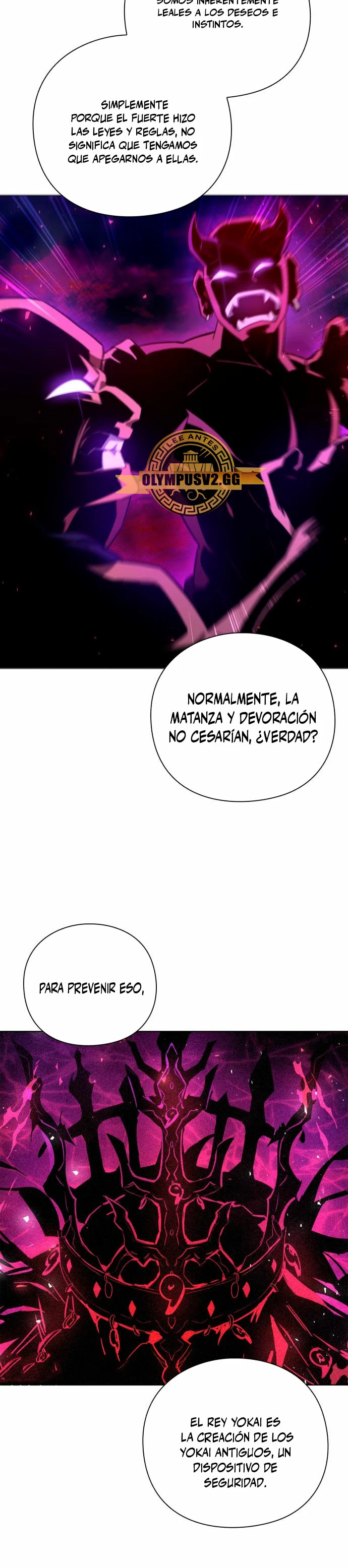 La noche del goblin capítulo 11 página 33