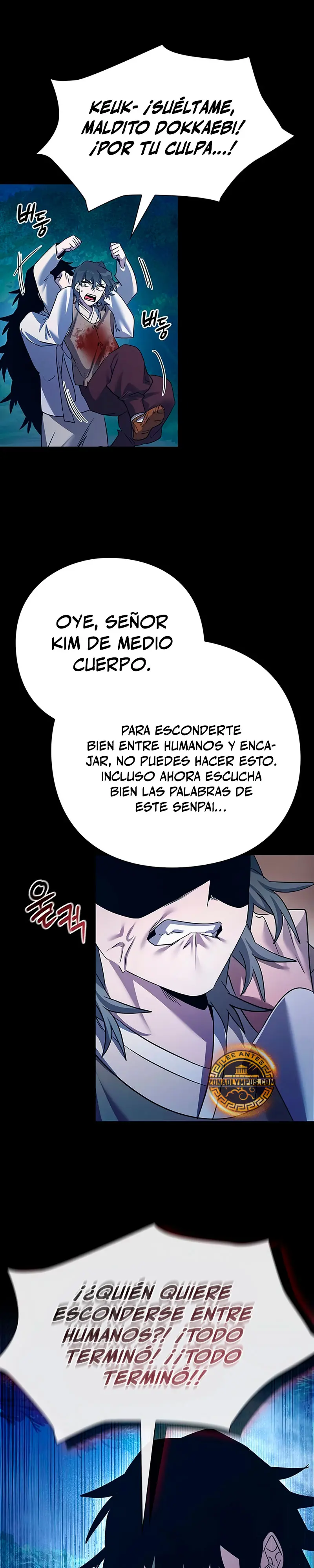La noche del goblin capítulo 112 página 15
