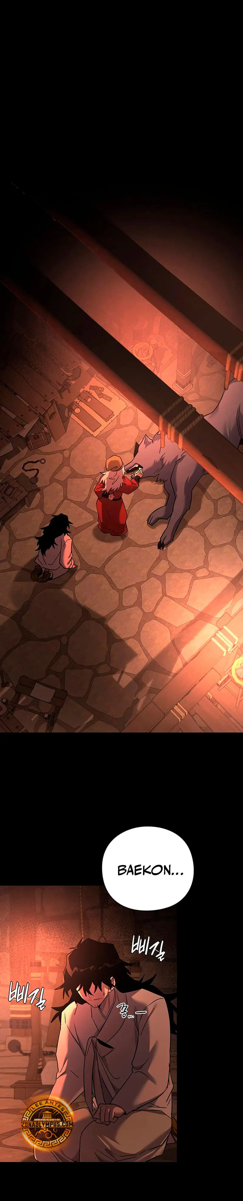 La noche del goblin capítulo 112 página 3