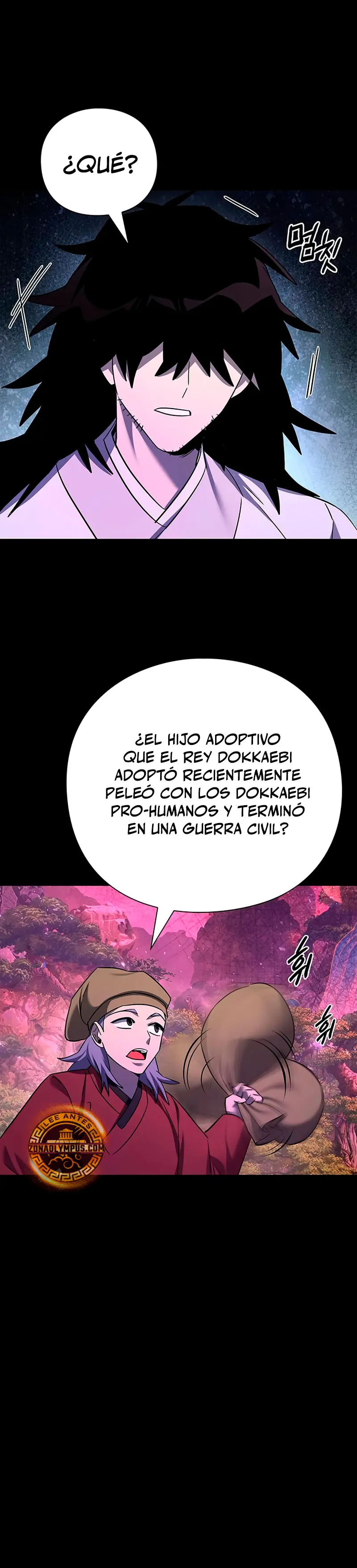 La noche del goblin capítulo 112 página 49