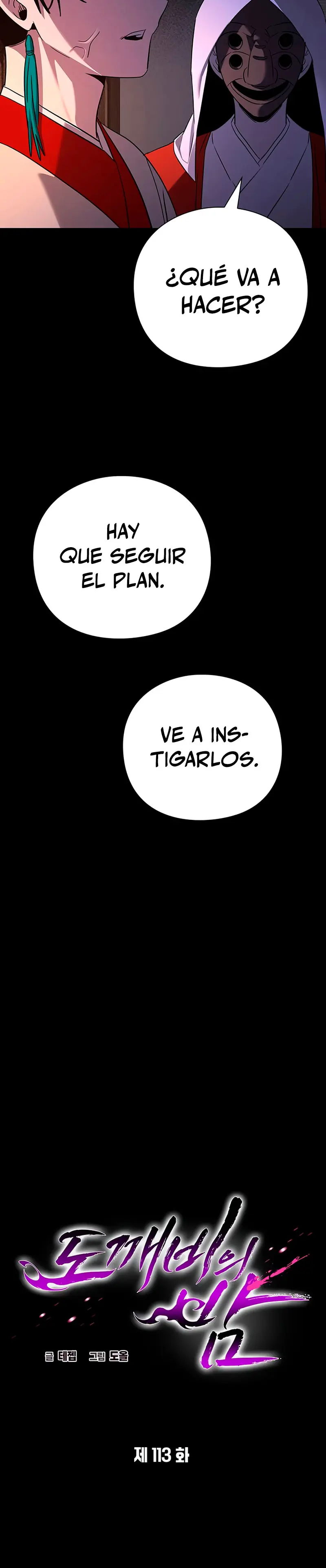 La noche del goblin capítulo 113 página 8
