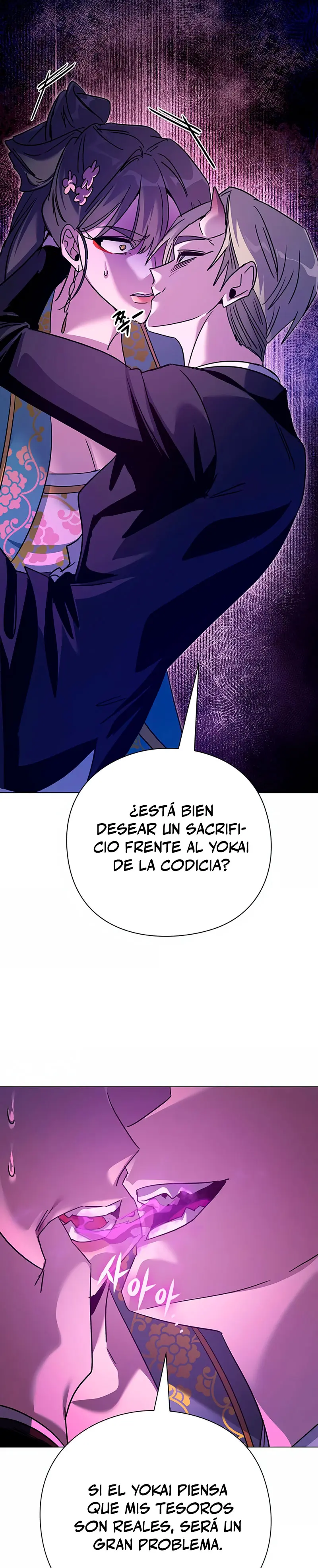 La noche del goblin capítulo 116 página 49