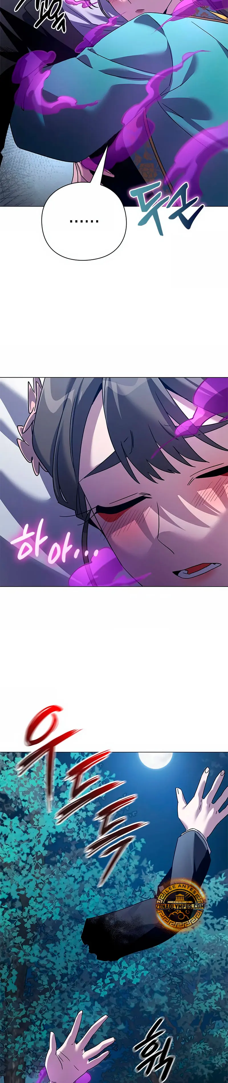 La noche del goblin capítulo 117 página 53