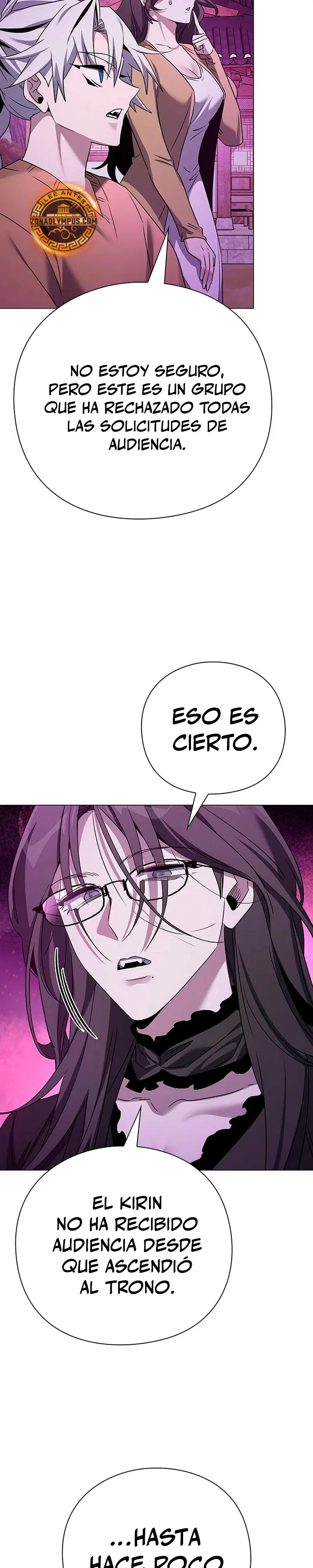 La noche del goblin capítulo 119 página 47