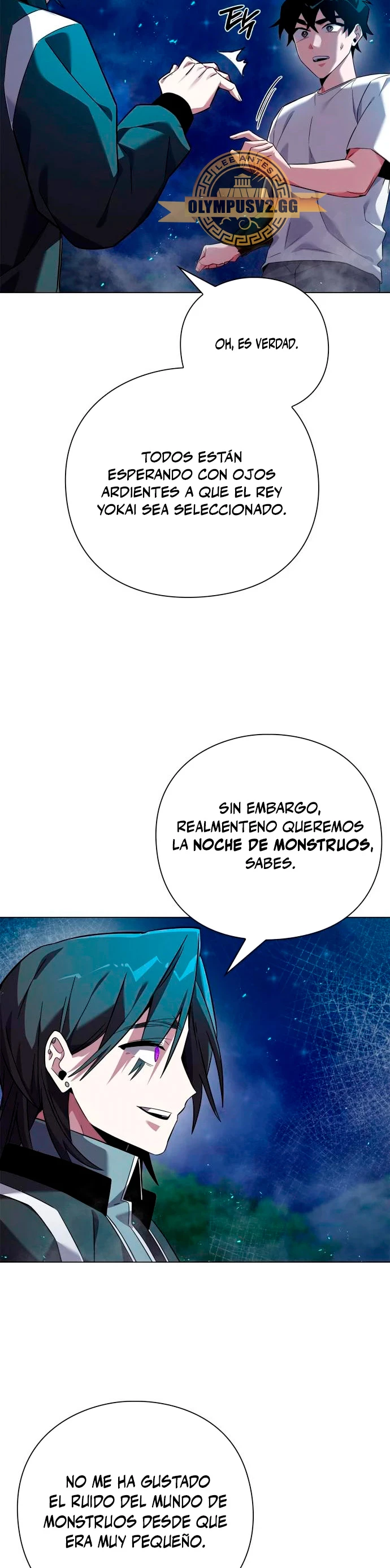 La noche del goblin capítulo 12 página 14