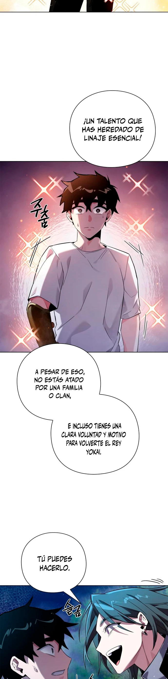 La noche del goblin capítulo 12 página 25