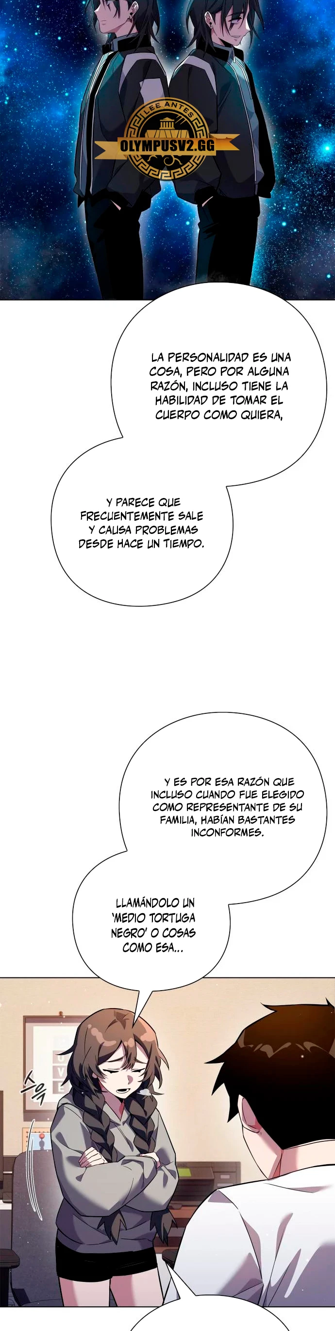 La noche del goblin capítulo 12 página 43