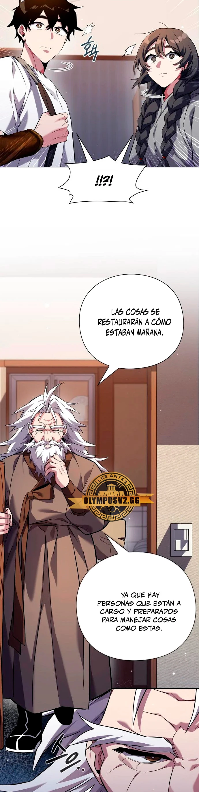 La noche del goblin capítulo 12 página 46