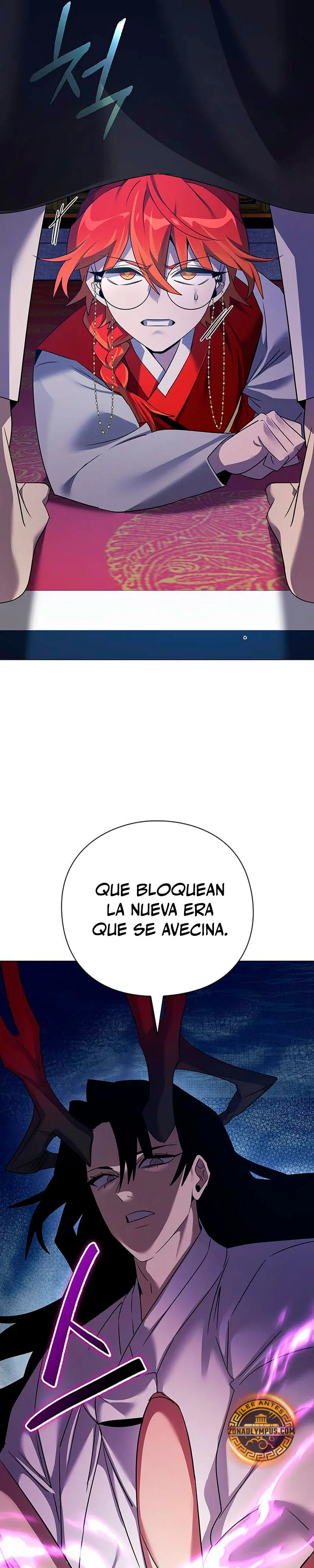 La noche del goblin capítulo 124 página 31