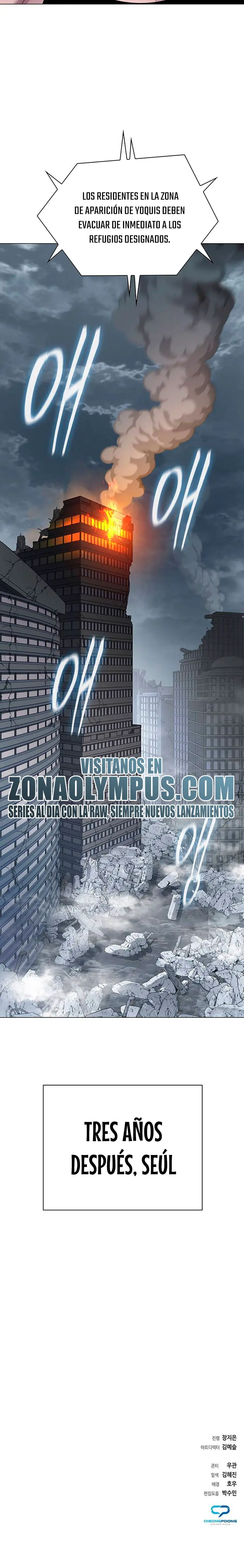 La noche del goblin capítulo 124 página 61