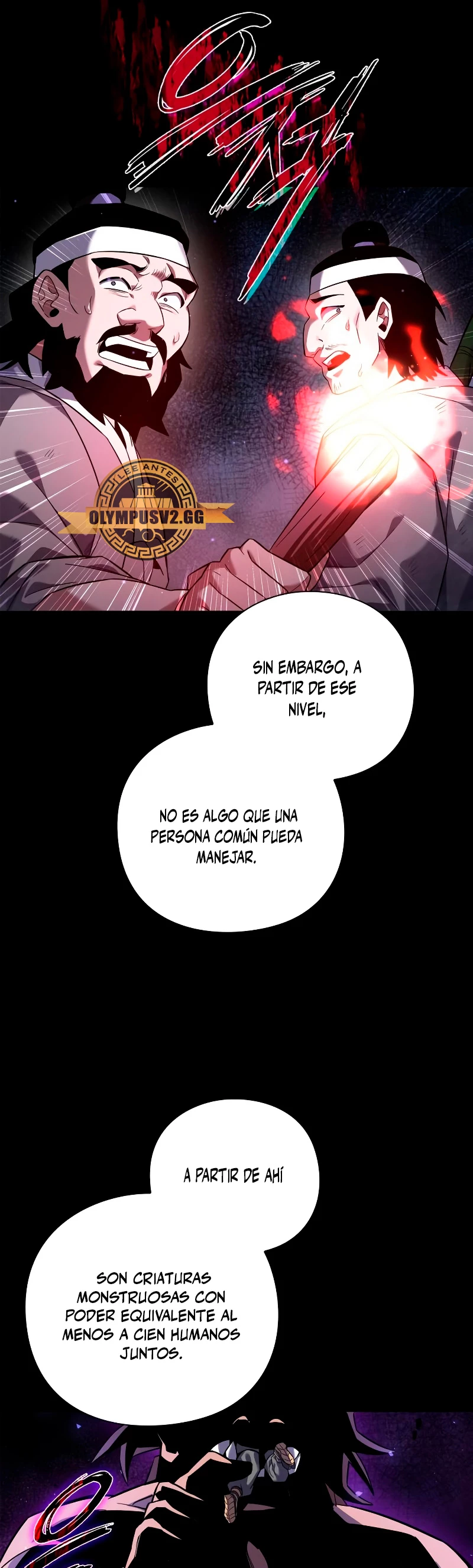 La noche del goblin capítulo 13 página 12