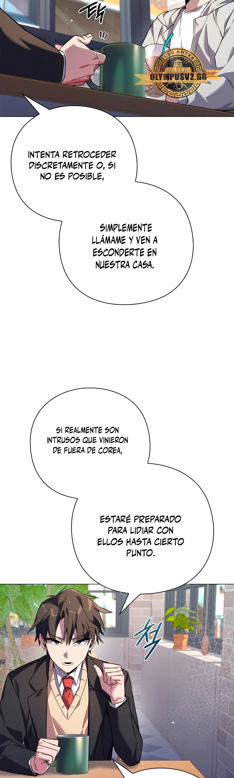 La noche del goblin capítulo 13 página 17