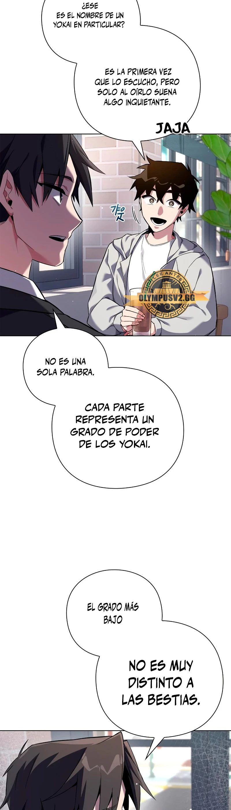 La noche del goblin capítulo 13 página 9