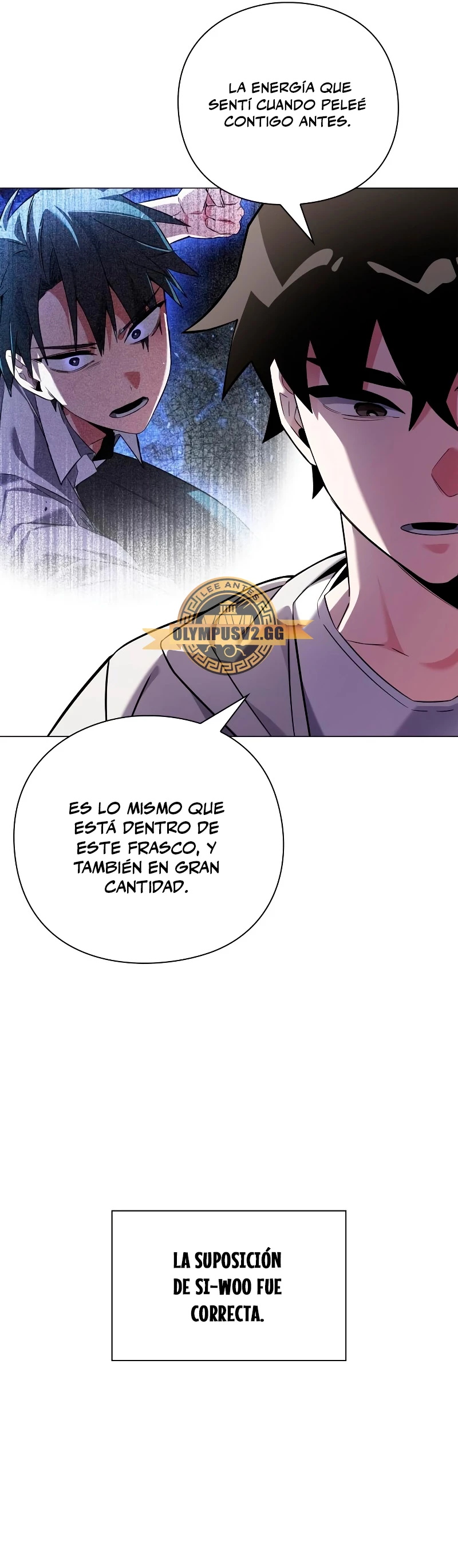 La noche del goblin capítulo 15 página 12