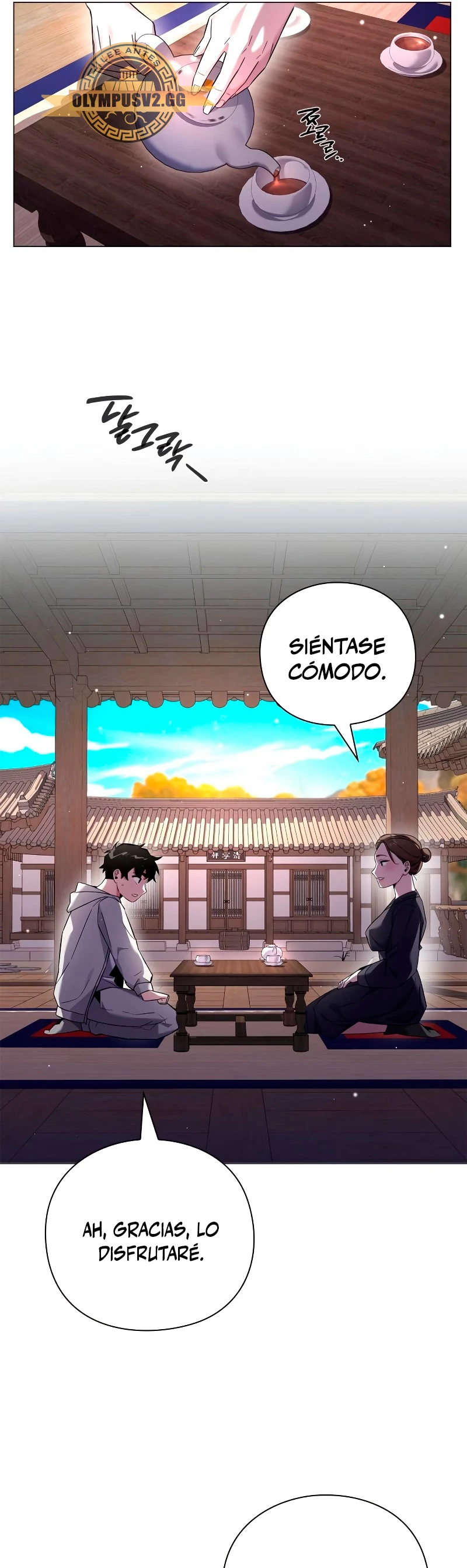La noche del goblin capítulo 15 página 42