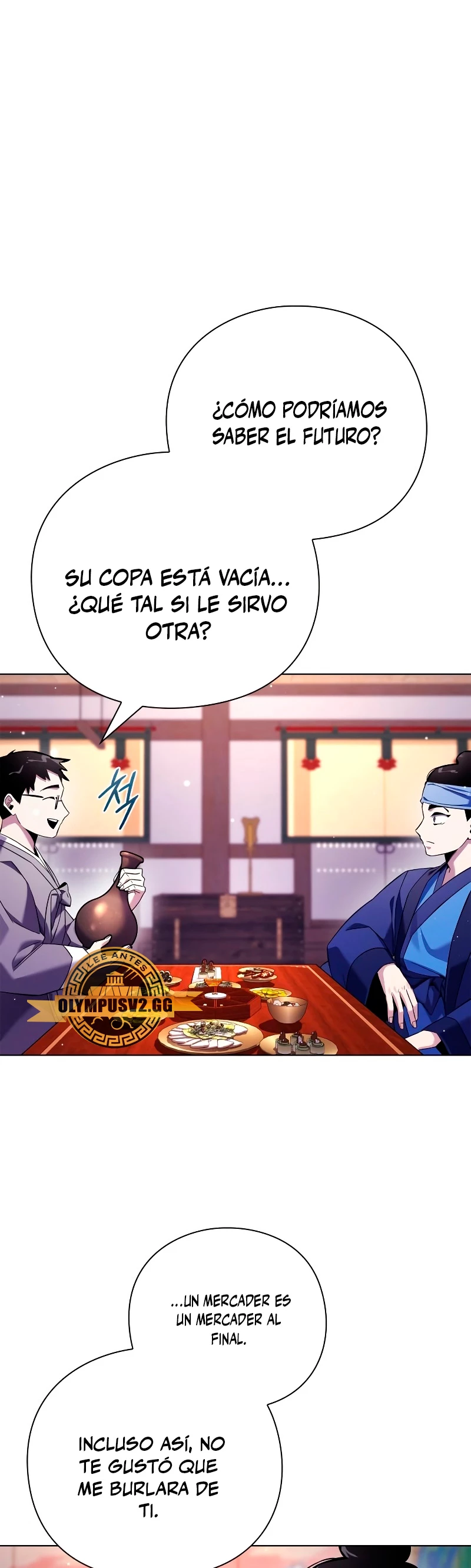 La noche del goblin capítulo 16 página 13