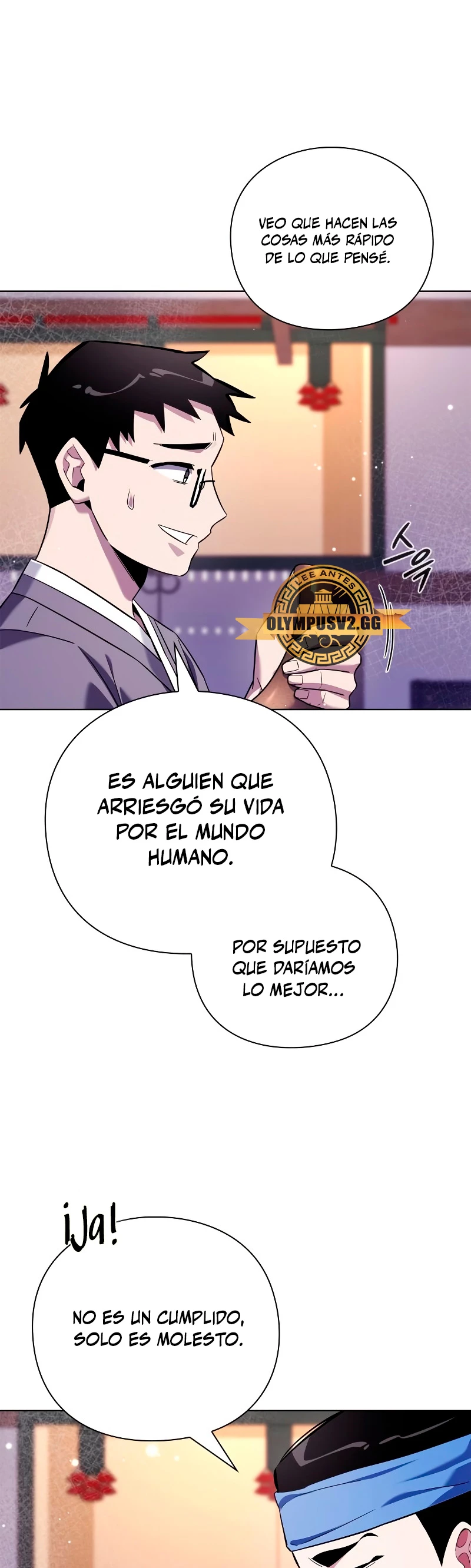 La noche del goblin capítulo 16 página 16