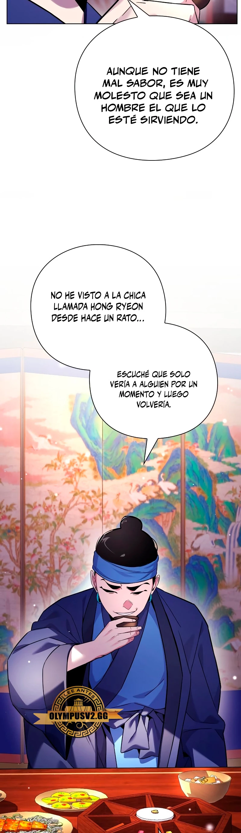 La noche del goblin capítulo 16 página 4