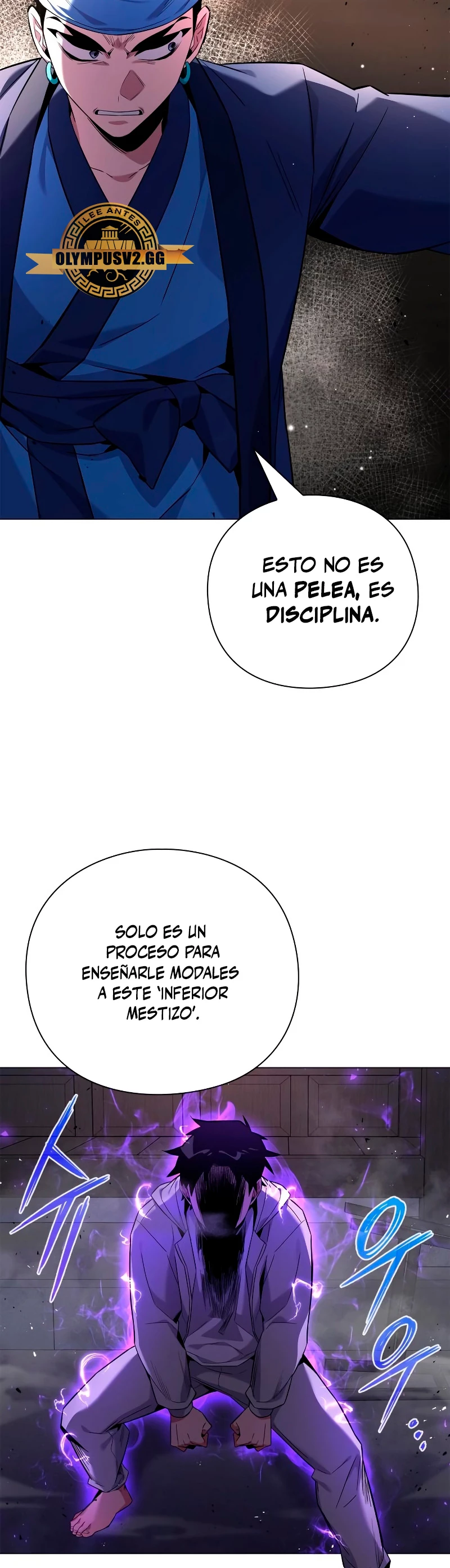 La noche del goblin capítulo 16 página 45
