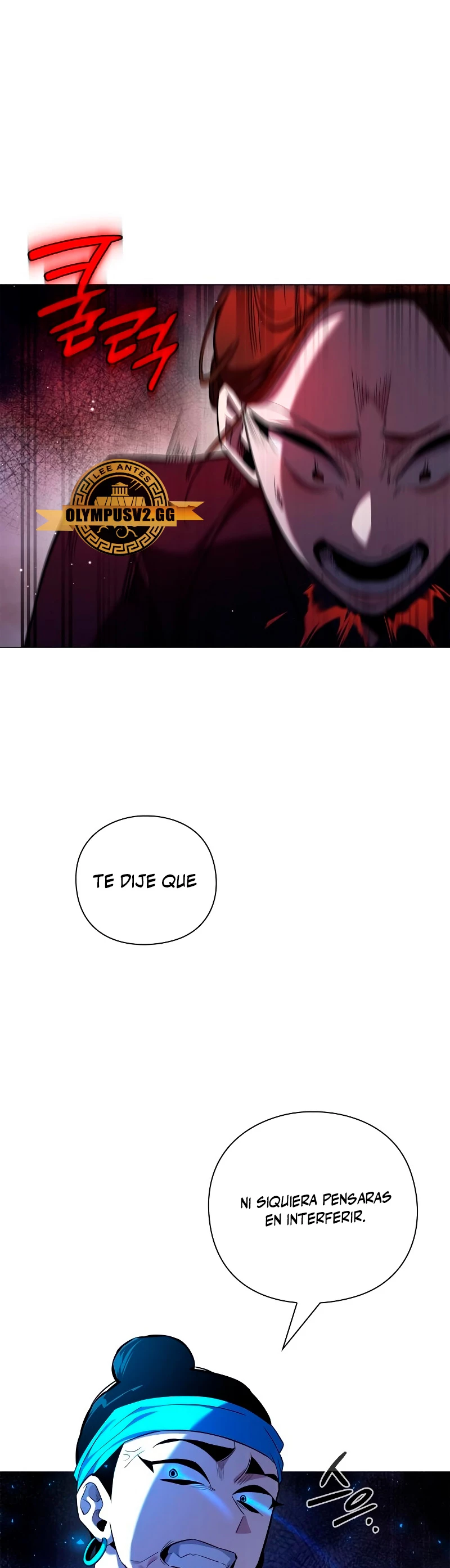 La noche del goblin capítulo 16 página 49