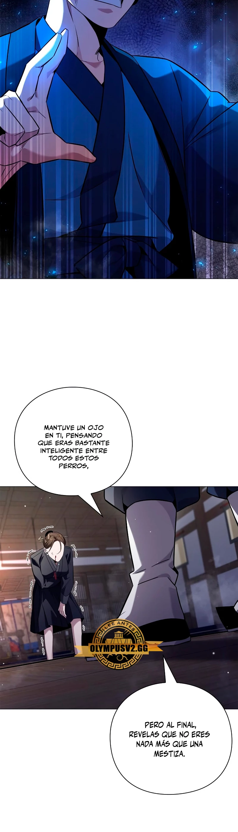 La noche del goblin capítulo 16 página 50