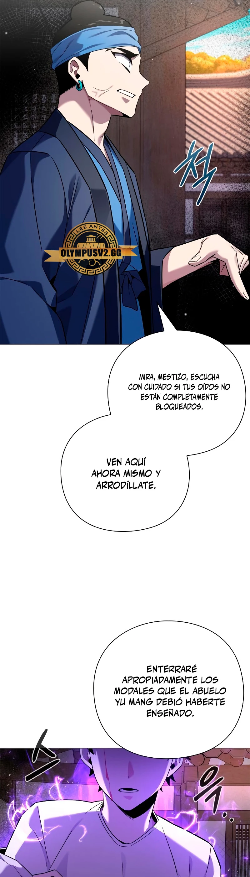 La noche del goblin capítulo 16 página 52