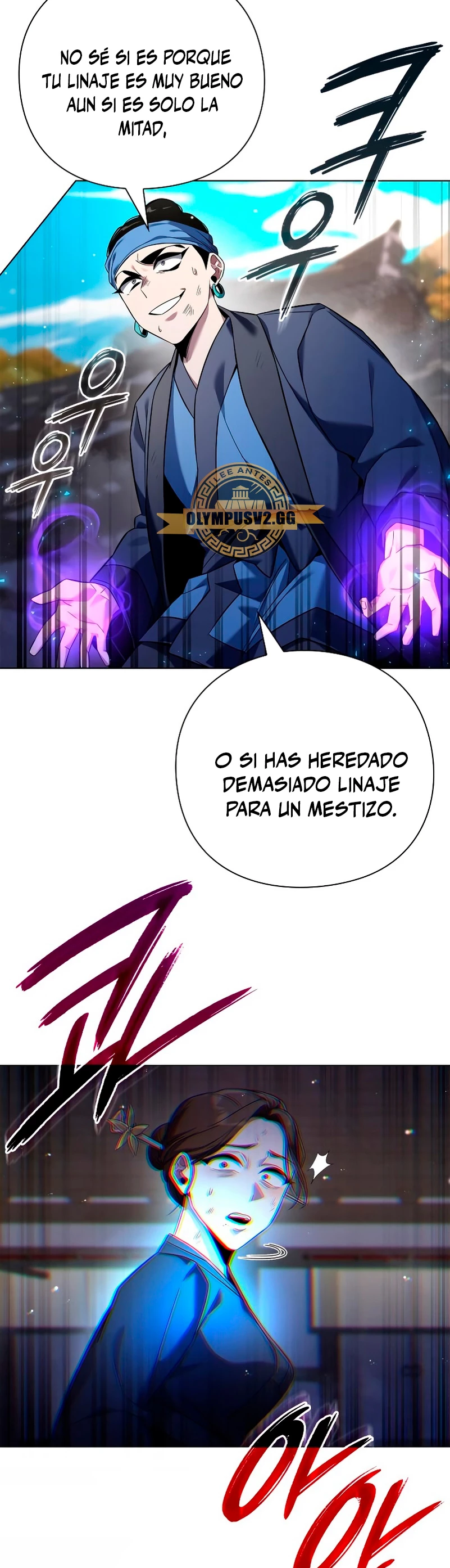 La noche del goblin capítulo 17 página 25