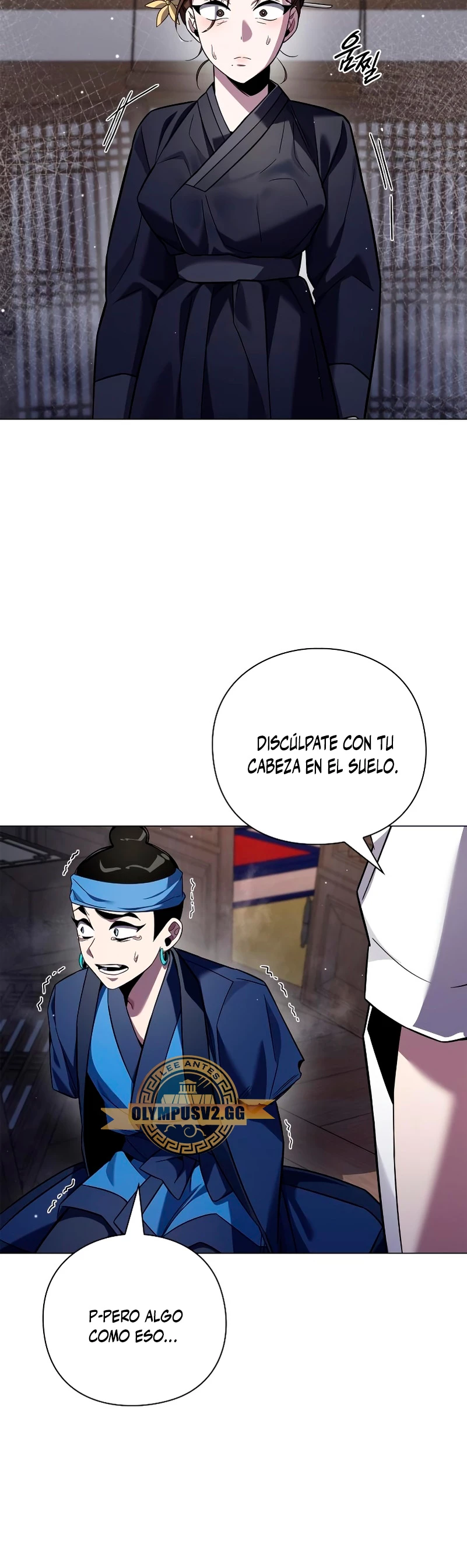 La noche del goblin capítulo 17 página 61