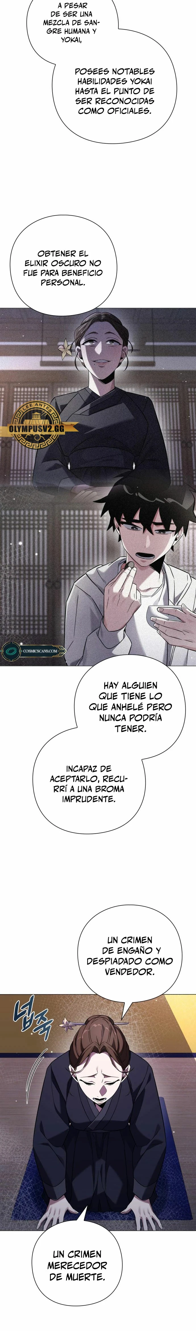 La noche del goblin capítulo 18 página 16
