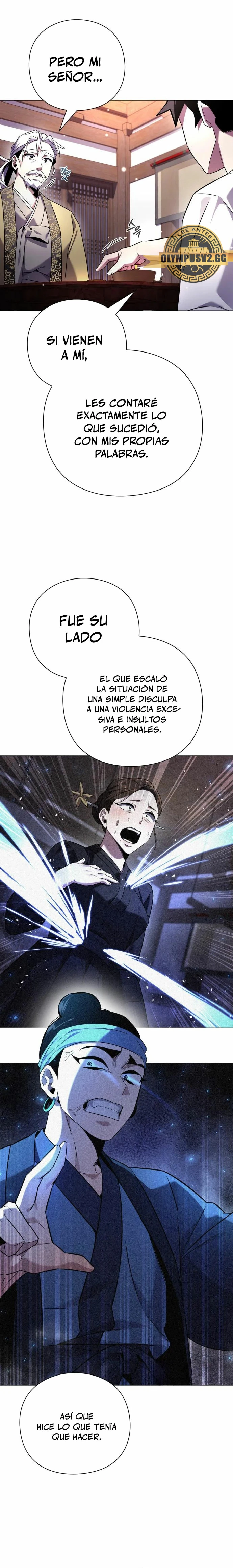 La noche del goblin capítulo 18 página 23