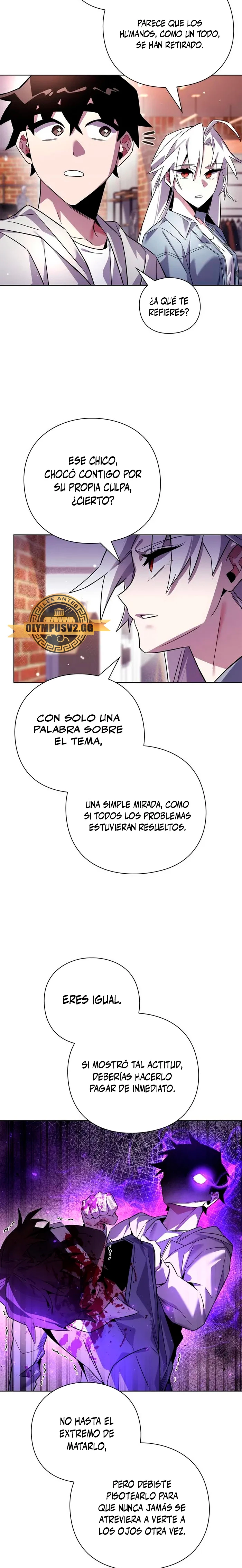 La noche del goblin capítulo 19 página 16