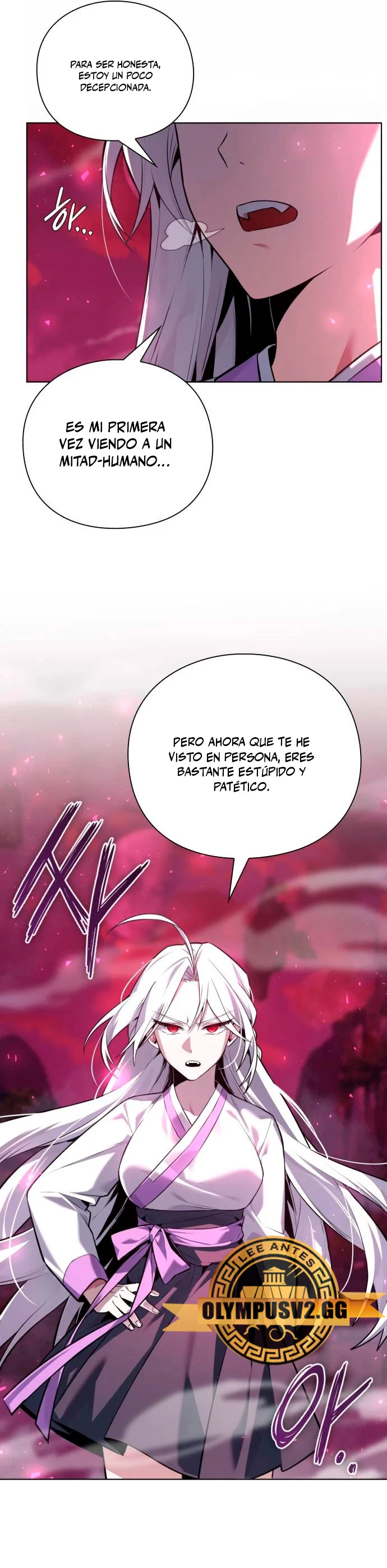 La noche del goblin capítulo 2 página 14