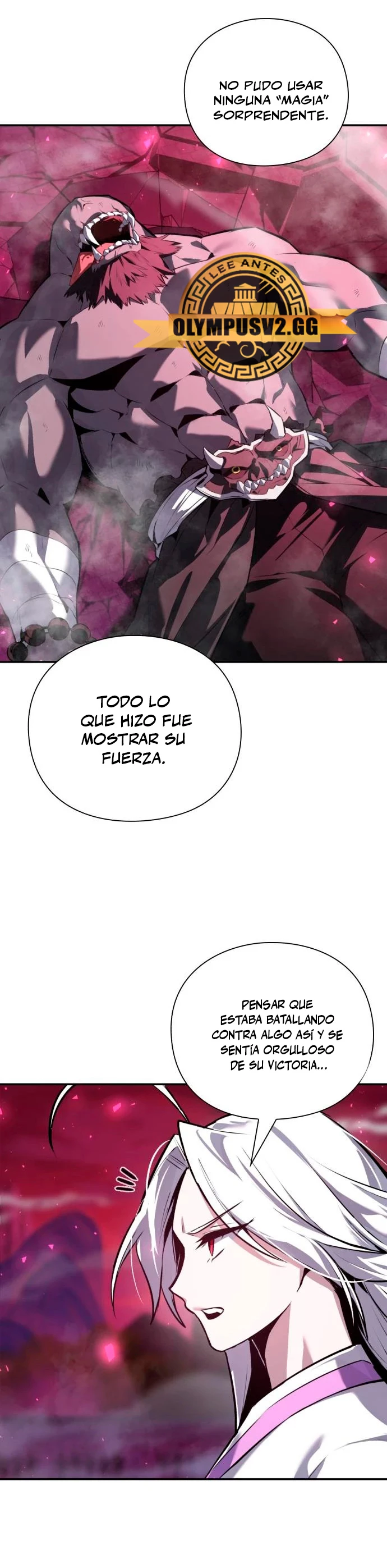 La noche del goblin capítulo 2 página 16