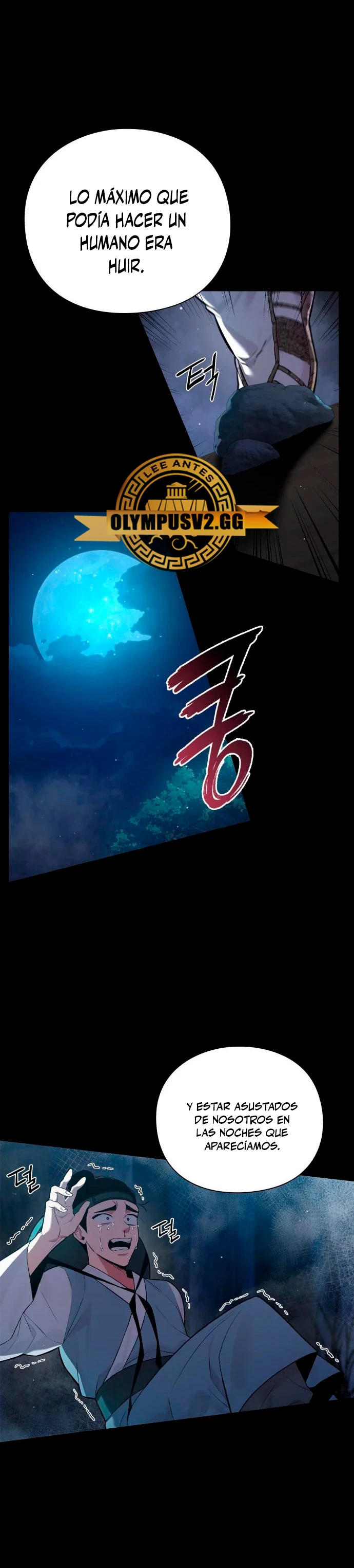 La noche del goblin capítulo 2 página 40