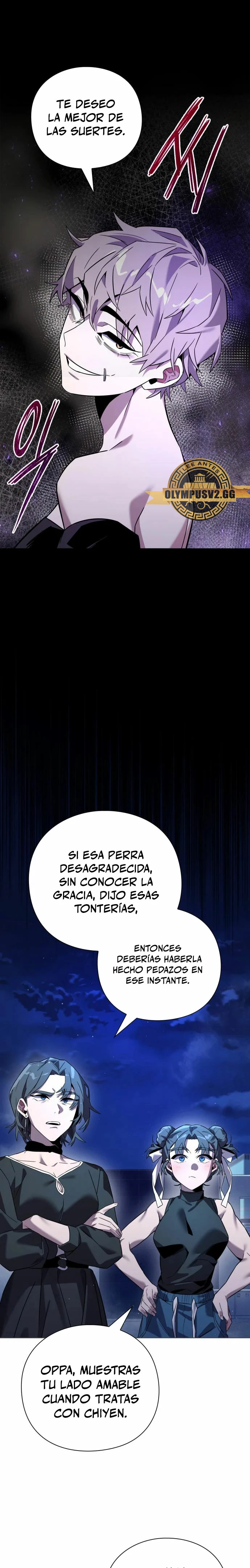 La noche del goblin capítulo 20 página 12