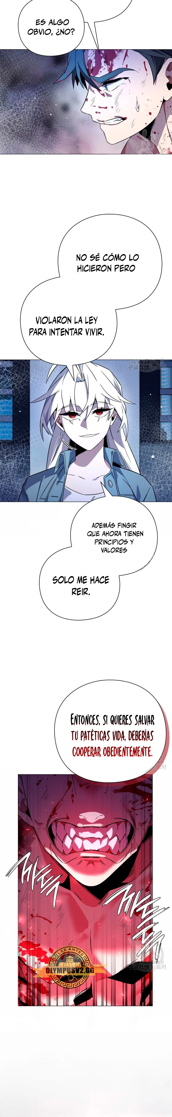 La noche del goblin capítulo 22 página 11