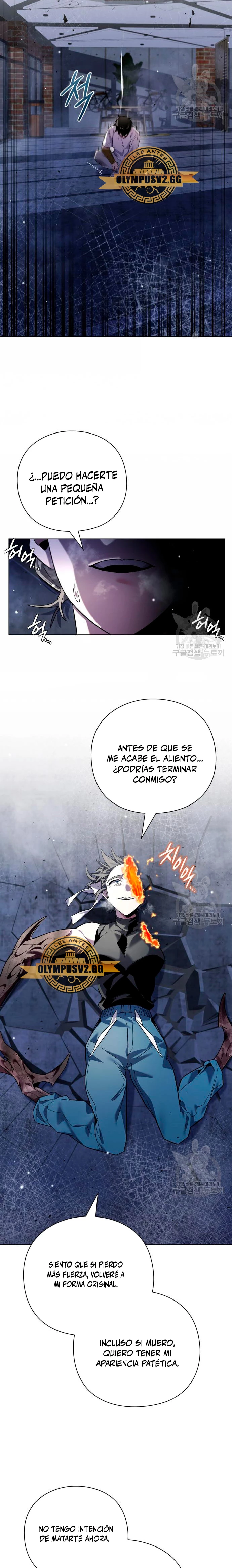 La noche del goblin capítulo 22 página 33