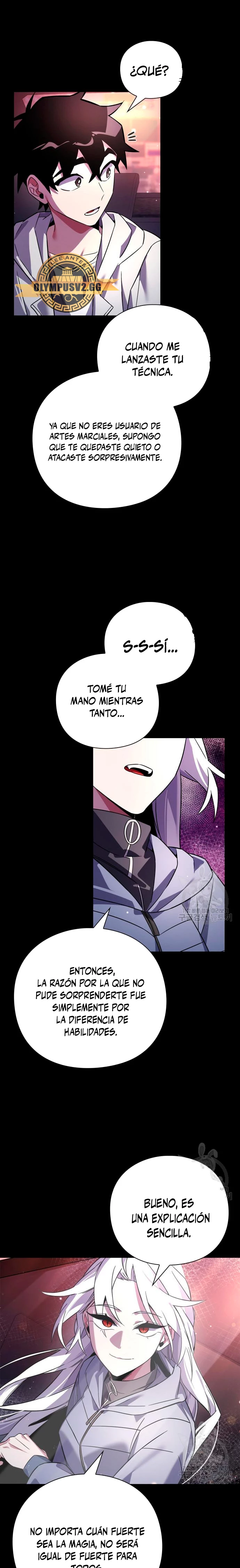 La noche del goblin capítulo 22 página 6