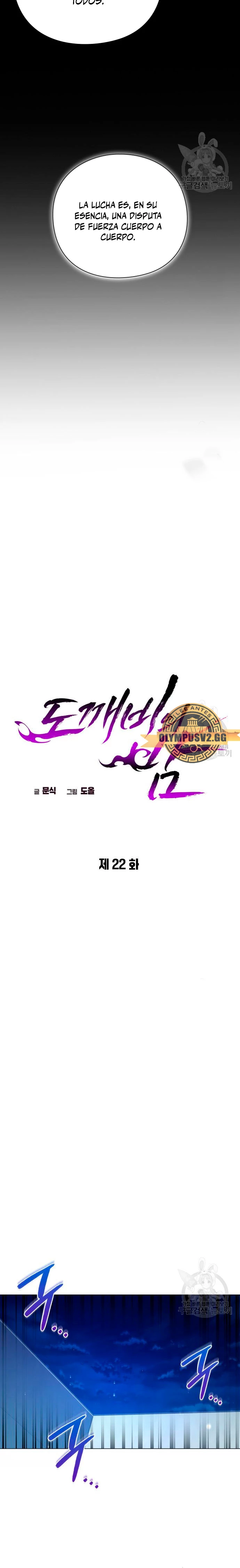 La noche del goblin capítulo 22 página 7